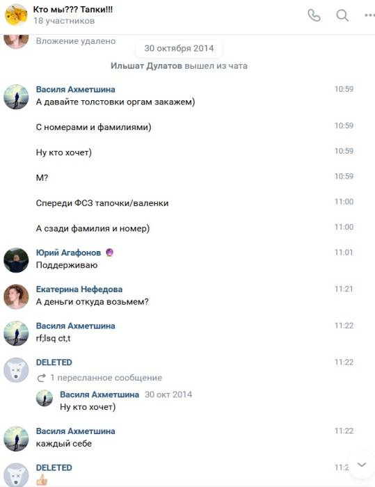 fsz14.jpg