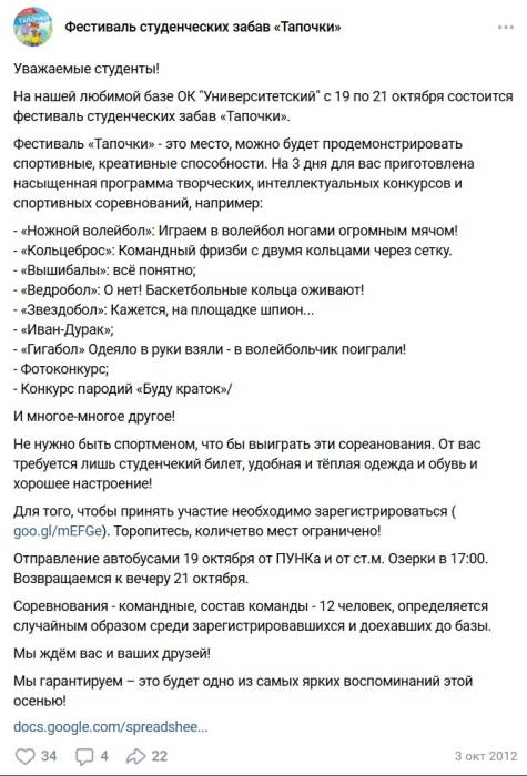 fsz3.jpg