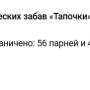 fsz4.jpg