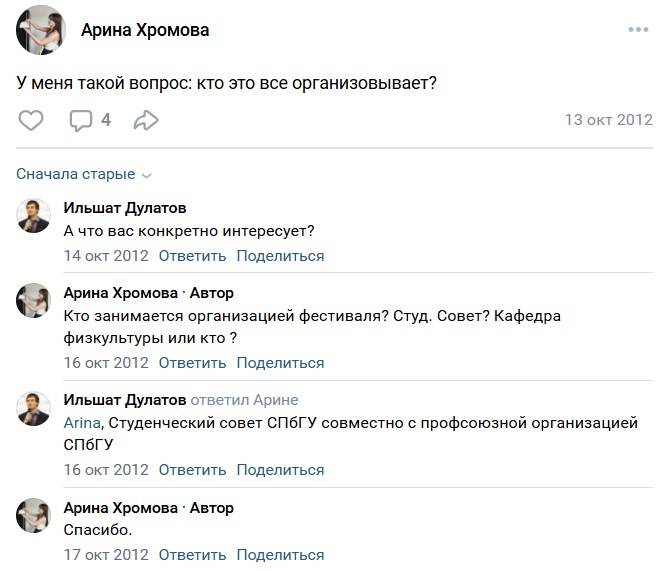 fsz5.jpg