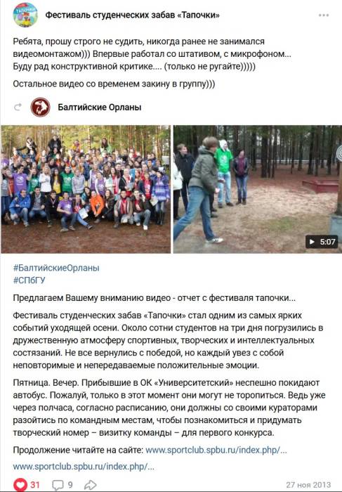 fsz7.jpg