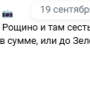 taksi_ok4.png