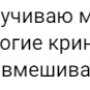 uchastie_starikov_protiv_1.png