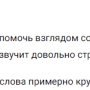 uchastie_starikov_za_3.png