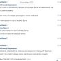 uchastie_starikov_za_4.png