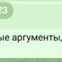 viezd_uchastnikam3.jpg