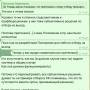 viezd_uchastnikam7.jpg