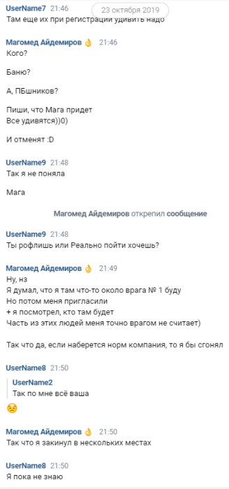 dr_pb_10.png
