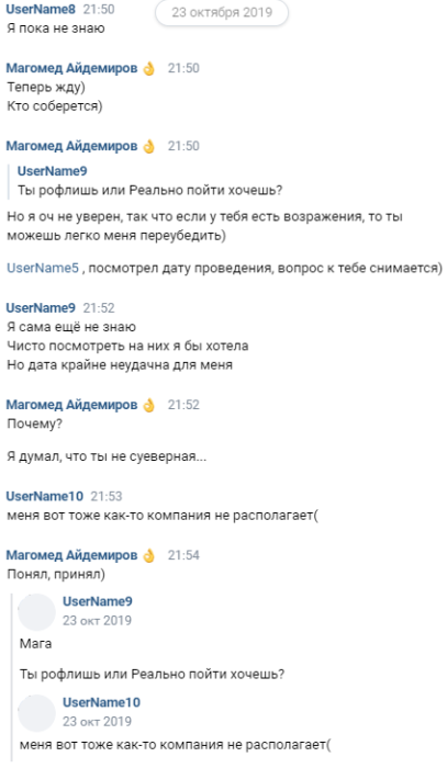 dr_pb_11.png