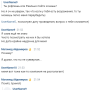 dr_pb_11.png