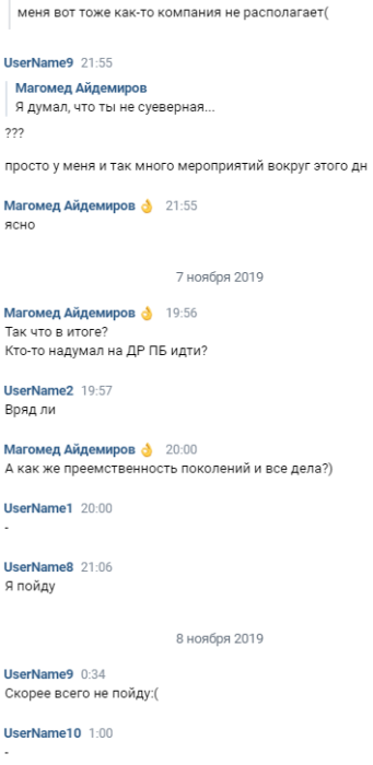 dr_pb_12.png