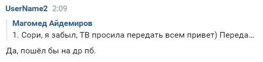 dr_pb_14.png