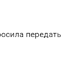 dr_pb_14.png