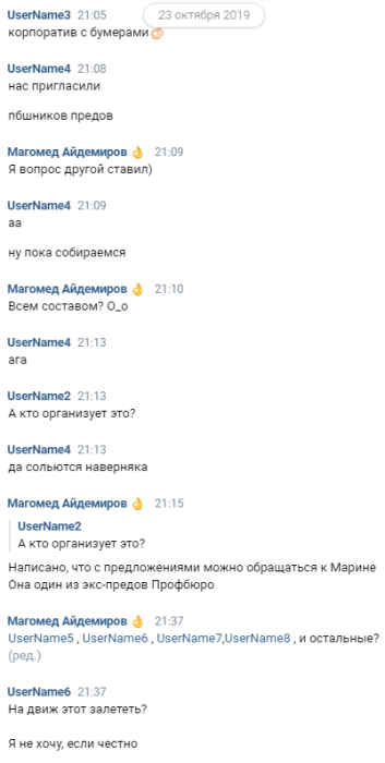 dr_pb_3.png