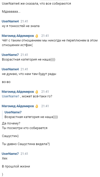 dr_pb_7.png