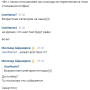 dr_pb_7.png
