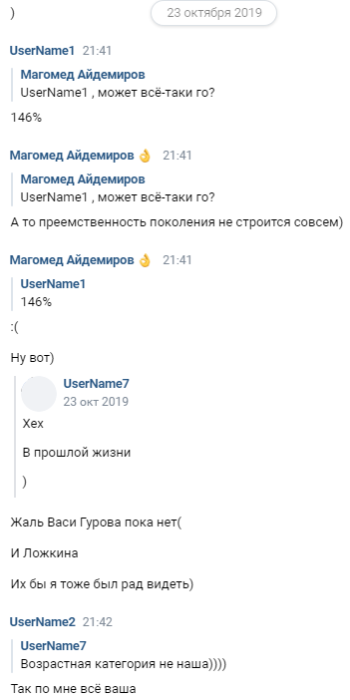 dr_pb_8.png