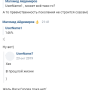 dr_pb_8.png