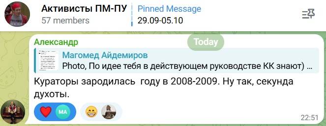 historykk1.jpg