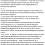kodekskuratorov2.png