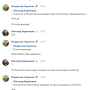 motivac1.png