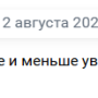 neoshibsya1.png