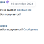 neoshibsya10.png
