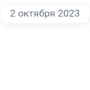 neoshibsya14.png