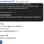neoshibsya16.png