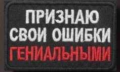 neoshibsya18.jpg