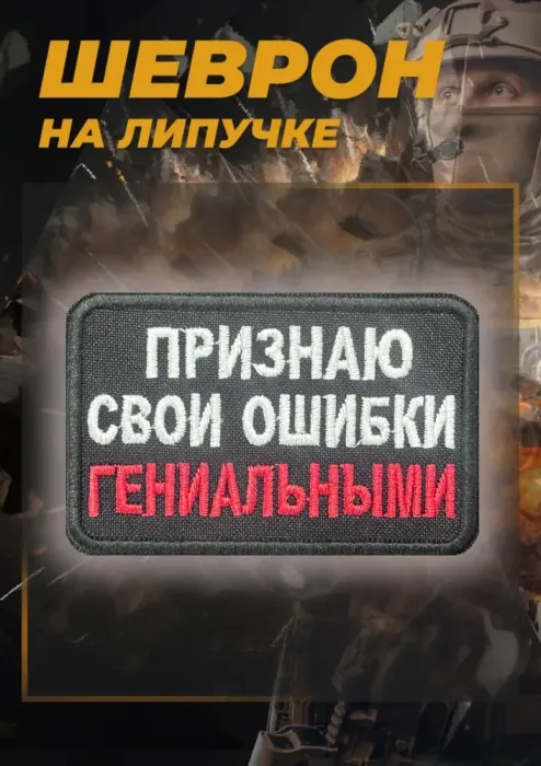 neoshibsya18.webp