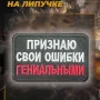 neoshibsya18.webp