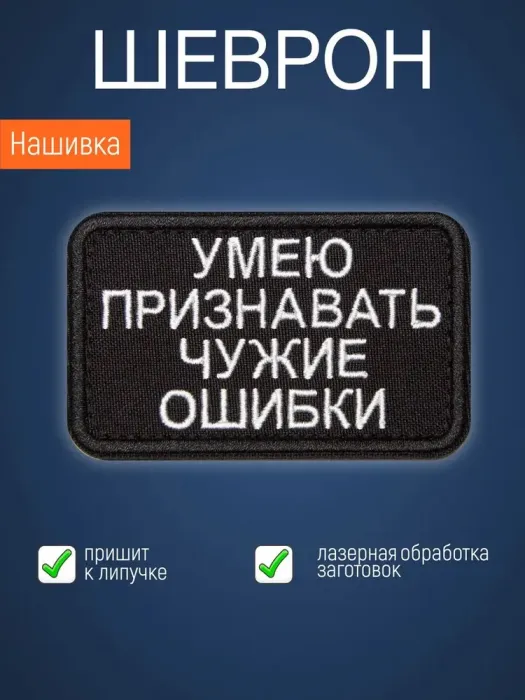 neoshibsya19.webp