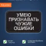 neoshibsya19.webp