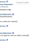 neoshibsya3.png