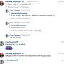 neoshibsya4.png