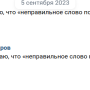 neoshibsya7.png