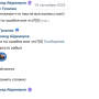 neoshibsya9.png