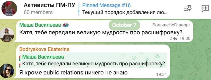 pr2.jpg