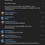 stariki1.png