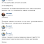 stariki11.png