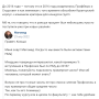 stariki12.png