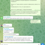 stariki13.png