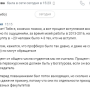stariki14.png