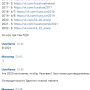stariki19.png