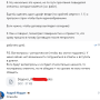 stariki23.png