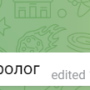 stariki24.png