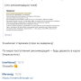 stariki25.png