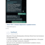 stariki26.png