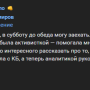 stariki30.png